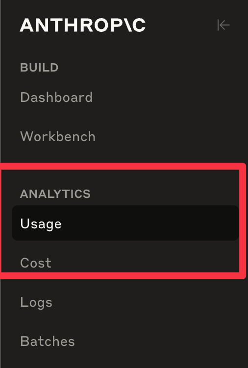 Screenshot — Cost and Usage Reporting in the Haijun Console / Accessing Cost and Usage Reports